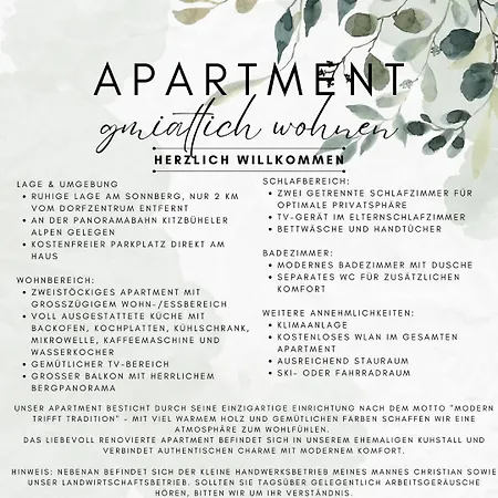 Gmiatlich Wohnen * ホラースバッハ・イム・ピンツガウ