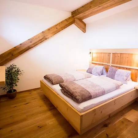 Gmiatlich Wohnen アパート